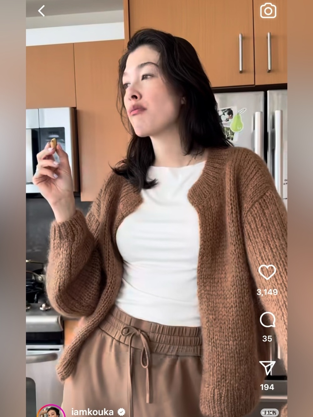 NWT Sezane ambra cardigan T1 - Picture 2 of 3